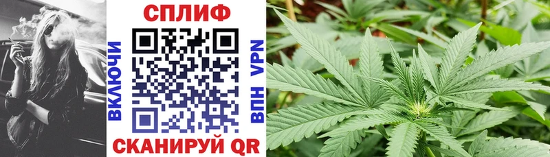 Магазин наркотиков Чухлома Кокаин  A PVP  МАРИХУАНА  Мефедрон 