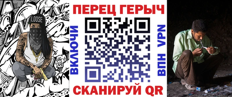 ГЕРОИН белый  магазин  наркотиков  Чухлома 