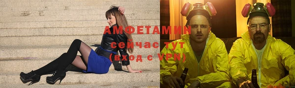 синтетический гашиш Абдулино