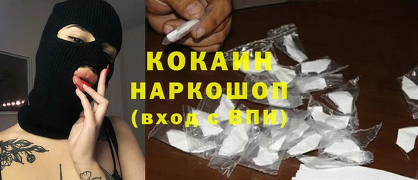 круглые Михайловск