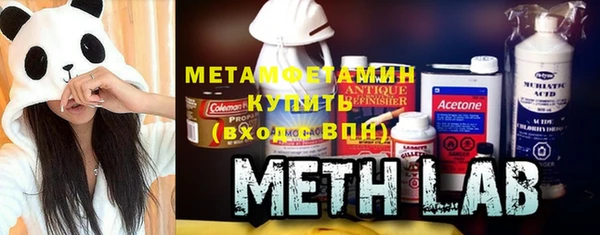 COCAINE Михайлов