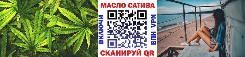 продажа наркотиков  Чухлома  ТГК гашишное масло 